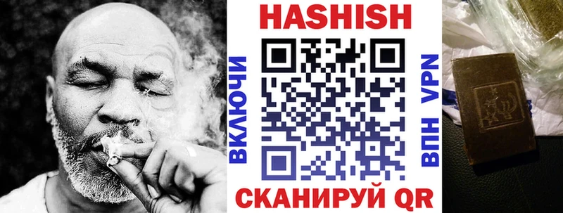 Купить закладку Канабис  МЕФ  КОКАИН  Кетамин  ГАШ  Псилоцибиновые грибы  Мончегорск