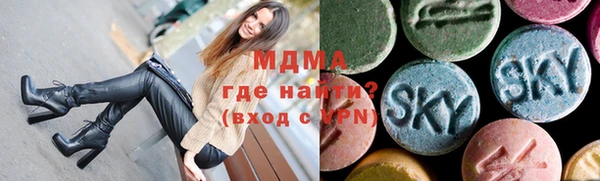 амф Нея