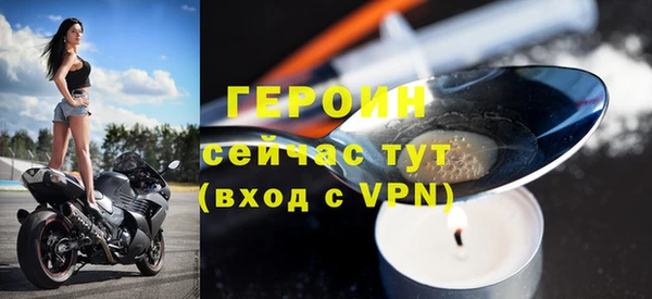 амф Нея