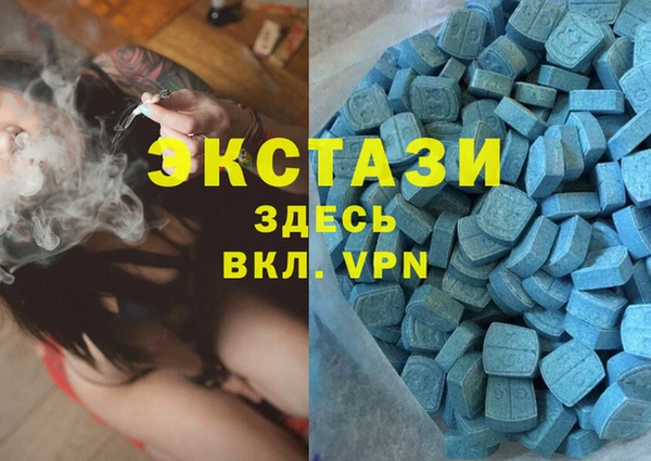 прущая мука Новокубанск