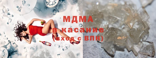 прущая мука Новокубанск