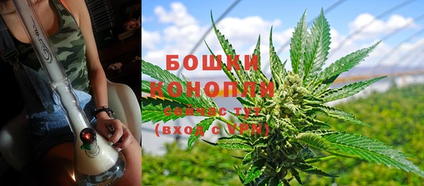 мефедрон мука Нефтекумск