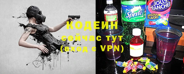 амф Нея