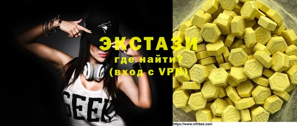 прущая мука Новокубанск