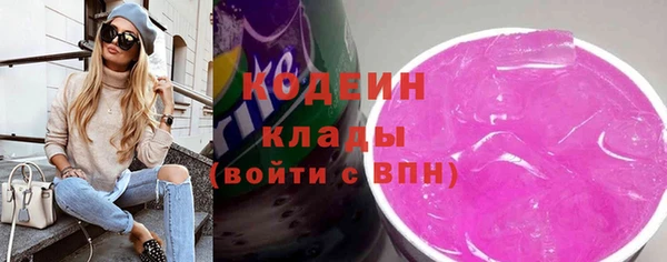 амф Нея