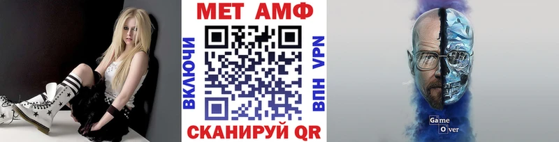 Купить где  Мончегорск  Первитин Декстрометамфетамин 99.9% 